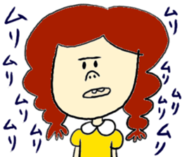 Tokyo Boys & Girls sticker #4205917