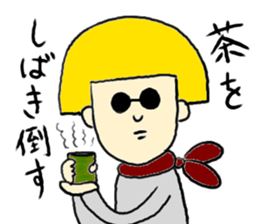 Tokyo Boys & Girls sticker #4205926