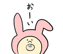 Tokyo Boys & Girls sticker #4205935