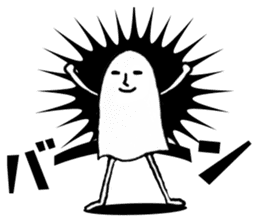 Laughing Ghost sticker #4206102