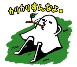 Laughing Ghost sticker #4206116