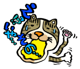 I have come. I'm Mimi. sticker #4206184