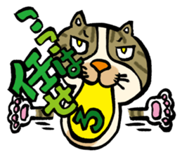 I have come. I'm Mimi. sticker #4206197