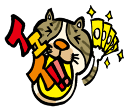 I have come. I'm Mimi. sticker #4206208