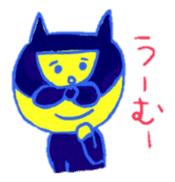SuperCat / Cat the Thief / Cat the Damon sticker #4206311
