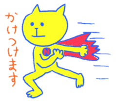 SuperCat / Cat the Thief / Cat the Damon sticker #4206320
