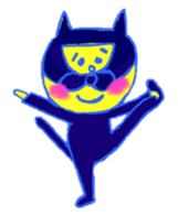 SuperCat / Cat the Thief / Cat the Damon sticker #4206335