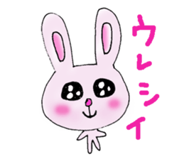 Ravi sticker #4206376