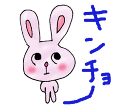 Ravi sticker #4206378