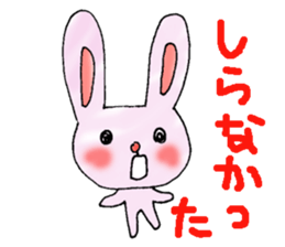 Ravi sticker #4206400