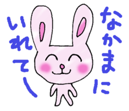 Ravi sticker #4206406