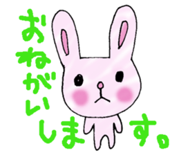 Ravi sticker #4206413