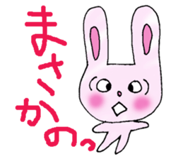 Ravi sticker #4206415