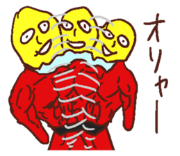 yellowmasksticker sticker #4206418