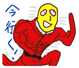 yellowmasksticker sticker #4206420