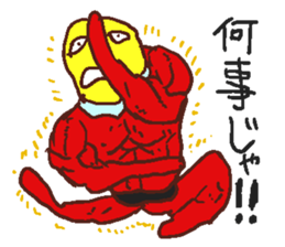 yellowmasksticker sticker #4206422