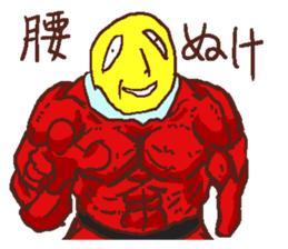 yellowmasksticker sticker #4206424