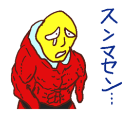 yellowmasksticker sticker #4206426