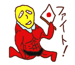 yellowmasksticker sticker #4206430