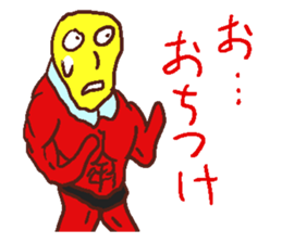 yellowmasksticker sticker #4206431