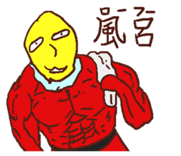 yellowmasksticker sticker #4206432