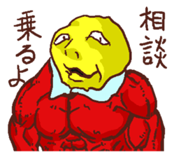 yellowmasksticker sticker #4206433