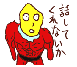 yellowmasksticker sticker #4206436