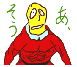 yellowmasksticker sticker #4206437