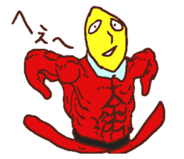 yellowmasksticker sticker #4206438