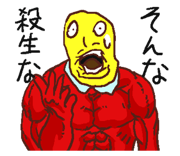 yellowmasksticker sticker #4206439