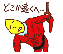 yellowmasksticker sticker #4206440