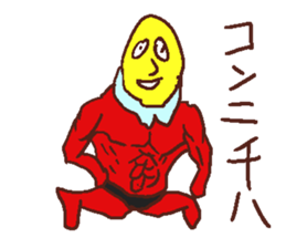 yellowmasksticker sticker #4206444