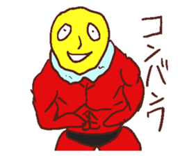 yellowmasksticker sticker #4206445