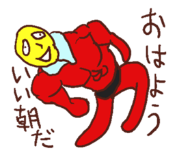 yellowmasksticker sticker #4206446