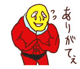 yellowmasksticker sticker #4206447