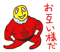 yellowmasksticker sticker #4206448