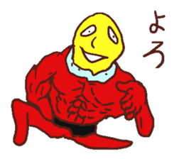 yellowmasksticker sticker #4206449