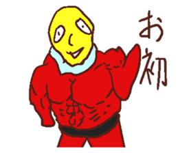 yellowmasksticker sticker #4206450