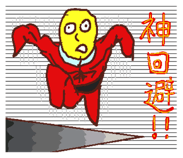 yellowmasksticker sticker #4206451