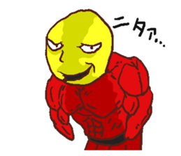 yellowmasksticker sticker #4206453