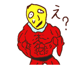 yellowmasksticker sticker #4206454