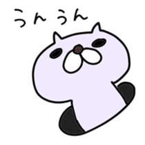 Just say whatever and reply sticker #4206458