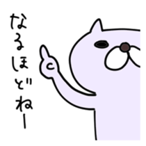 Just say whatever and reply sticker #4206464