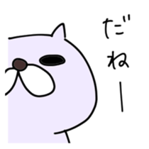 Just say whatever and reply sticker #4206467