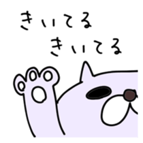 Just say whatever and reply sticker #4206469