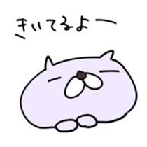 Just say whatever and reply sticker #4206470