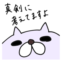 Just say whatever and reply sticker #4206471