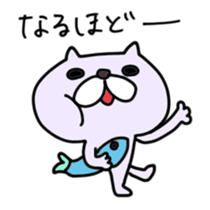 Just say whatever and reply sticker #4206472