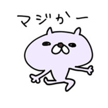 Just say whatever and reply sticker #4206475