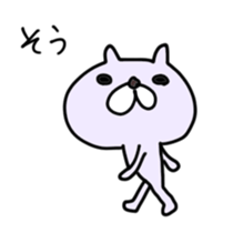 Just say whatever and reply sticker #4206476